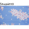 Collection. Sac de shopping japonais pliable de 15L à 40L - Shupatto