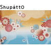 Collection. Sac de shopping japonais pliable de 15L à 40L - Shupatto