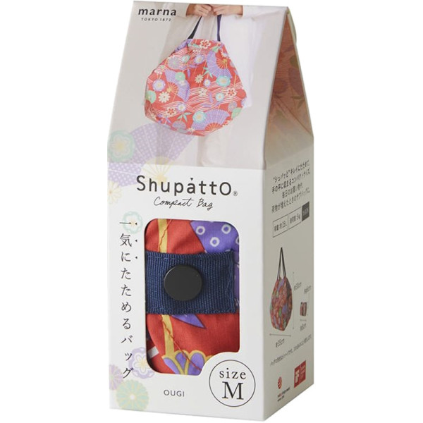 Collection. Sac de shopping japonais pliable de 15L à 40L - Shupatto