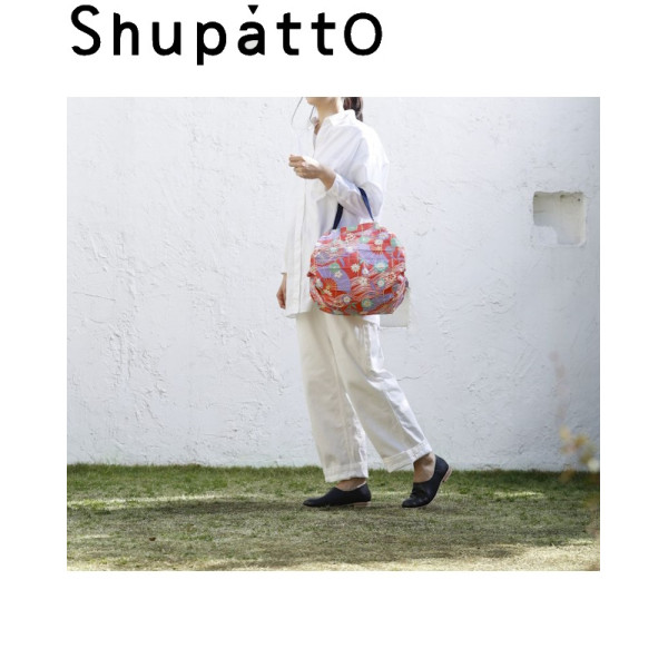 Collection. Sac de shopping japonais pliable de 15L à 40L - Shupatto