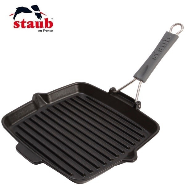 Gril carré pliable en Noir - Staub
