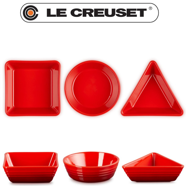 Set de 3 coupelles à sauce en céramique rouge cerise  - Le Creuset | Art. 79181000600000 - vue 1