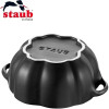 Petite cocotte en céramique CITROUILLE noire mate 12 cm - Zwilling Staub | Art. 4009839397271 - vue 7