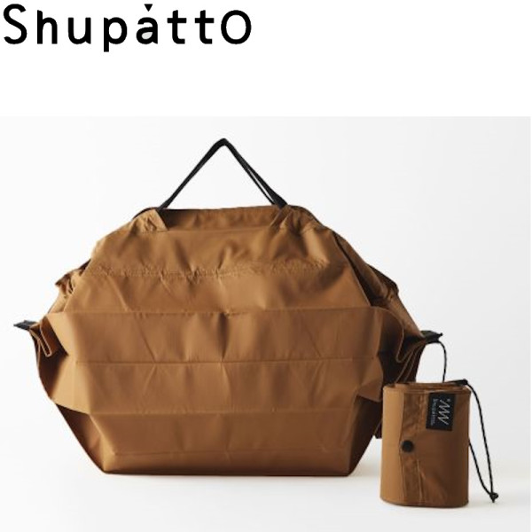 Sac de shopping japonais pliable isotherme 20 L - Shupatto