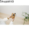 Sac de shopping japonais pliable isotherme 20 L - Shupatto