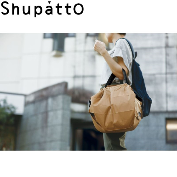 Sac de shopping japonais pliable isotherme 20 L - Shupatto