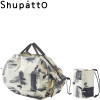 Sac de shopping japonais pliable isotherme 20 L - Shupatto