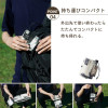 Sac de shopping japonais pliable isotherme 20 L - Shupatto