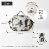 Sac de shopping japonais pliable isotherme 20 L - Shupatto