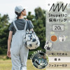 Sac de shopping japonais pliable isotherme 20 L - Shupatto