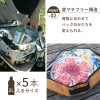 Sac de shopping japonais pliable isotherme 20 L - Shupatto