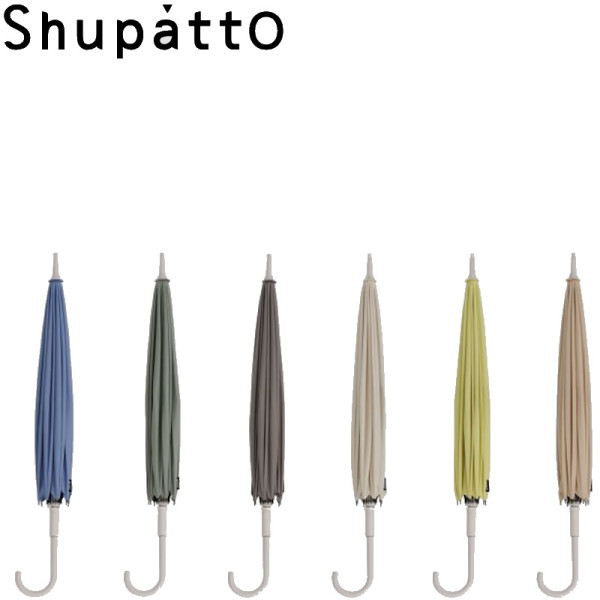 Parapluie japonais authentique 58 cm - Shupatto