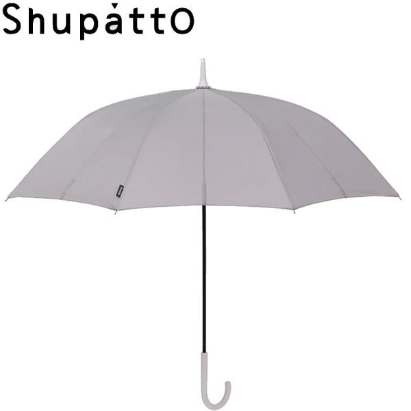 Parapluie japonais authentique 58 cm Warm Gray - Shupatto | Art. 4976404005667 - vue 1