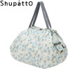 Destockage Collection. Sac de shopping japonais pliable 15L - Shupatto