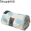 Destockage Collection. Sac de shopping japonais pliable 15L - Shupatto