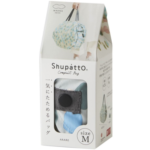 Destockage Collection. Sac de shopping japonais pliable 15L - Shupatto