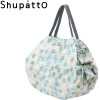 Destockage Collection. Sac de shopping japonais pliable 15L - Shupatto
