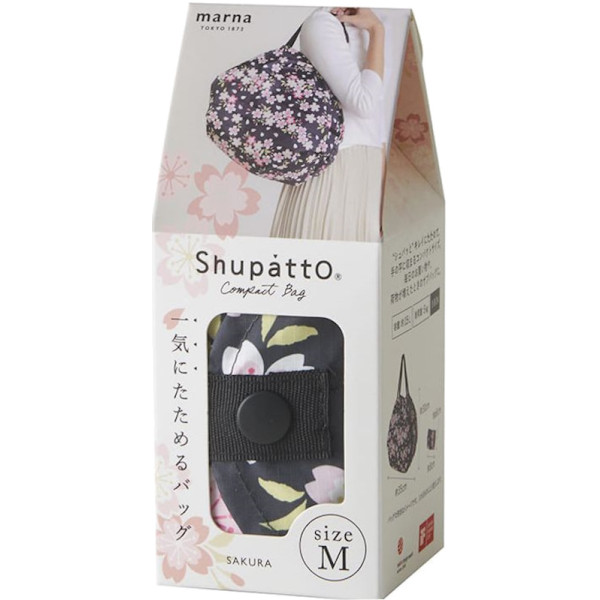Destockage Collection. Sac de shopping japonais pliable 15L - Shupatto