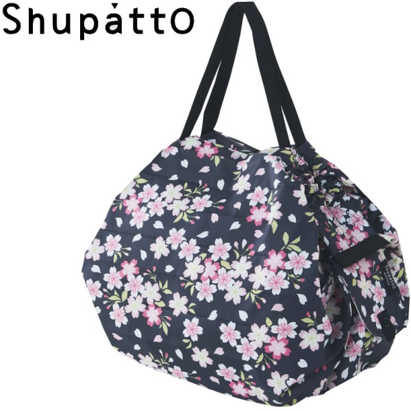 Destockage Collection. Sac de shopping japonais pliable 15L - Shupatto