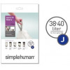 Deluxe Rectangular. Poubelle 38 l  inox  - Simplehuman CW1814