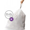SLIM - Poubelle sur roulette 40 l, plastique - SIMPLEHUMAN  CW13
