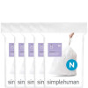 Sacs de Poubelle 45-50 litres (N) - Simplehuman | Art. 0838810024141 - vue 3