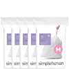Sac de Poubelle 45 litres (M) - Simplehuman | Art.  0838810024127 - vue 4