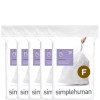 Sac de Poubelle 25-30 litres (F) - Simplehuman | Art. 0838810024059 - vue 3