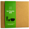 Coffret pour thé matcha - Yoko | Art. 3411800023989 - vue 2