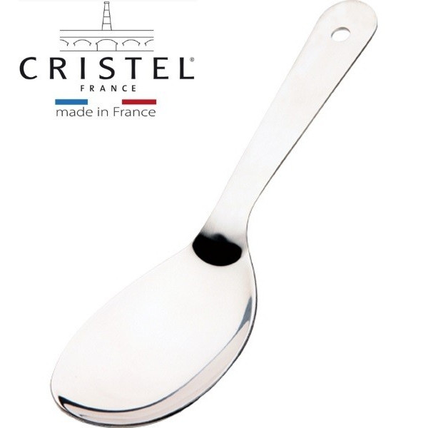 Panoply. Cuillère à riz - Cristel