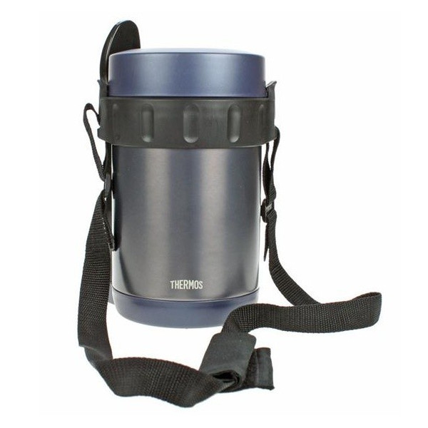 Porte aliment 3 compartiments inox - Thermos